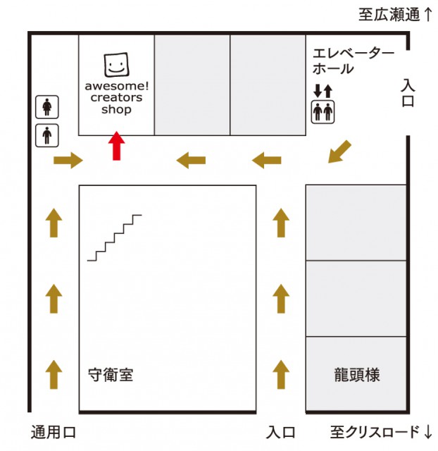 tsunokawa_map